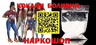 каннабис Кунгур