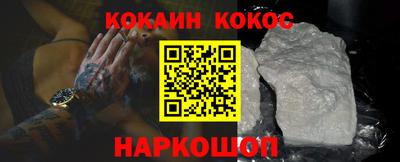тгк Кумертау