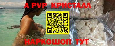 дмт Кулебаки