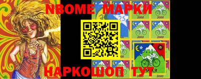 каннабис Кунгур