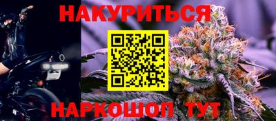 дмт Кулебаки