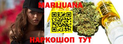 тгк Кумертау