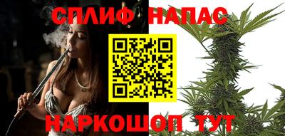 тгк Кумертау