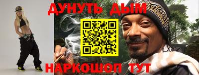 дмт Кулебаки