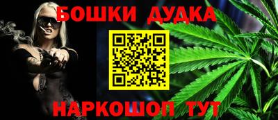 тгк Кумертау