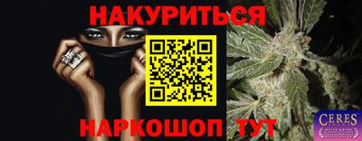 тгк Кумертау
