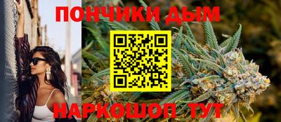 дмт Кулебаки