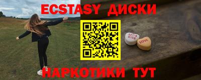 дмт Кулебаки