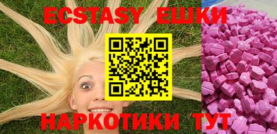 тгк Кумертау