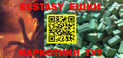 каннабис Кунгур