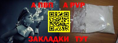 дмт Кулебаки