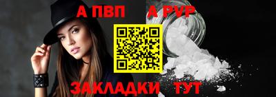 дмт Кулебаки