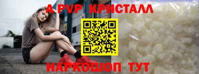 дмт Кулебаки