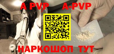 тгк Кумертау