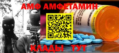 синтетический гашиш Ярцево