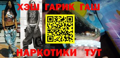 дмт Кулебаки