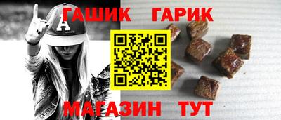 каннабис Кунгур