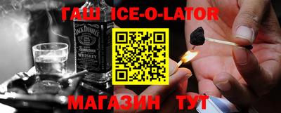 каннабис Кунгур