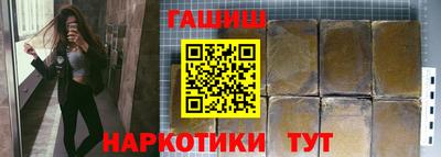 дмт Кулебаки