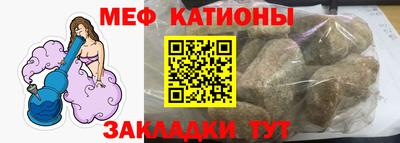 тгк Кумертау