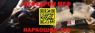 каннабис Кунгур